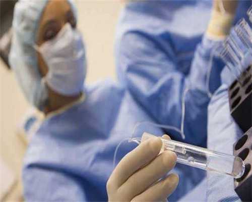 四川代生宝宝生殖费用解析与试管婴儿技术指南