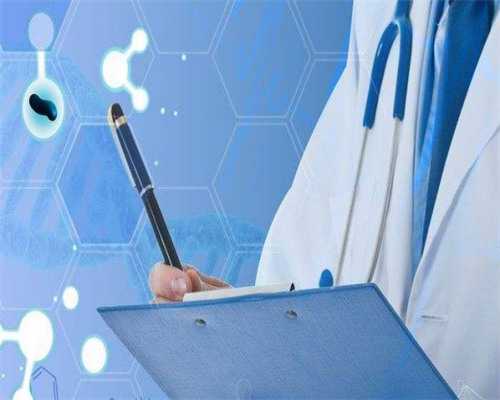 重庆借卵试管哪里好 重庆三代试管婴儿包男孩医院排名 ‘杭州b超看男女’