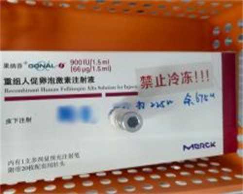 囊胚移植成功最准确的5个信号与婴儿痱子预防指南