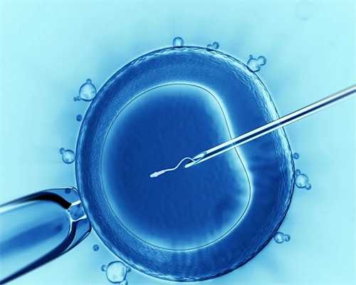 杭州试管婴儿费用及医院选择指南,邵逸夫三代试管解析