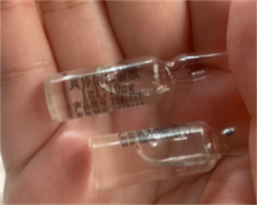 代孕供卵生子与生育津贴标准全解析