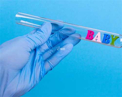 广州代孕费用解析：婴儿厌奶期应对指南