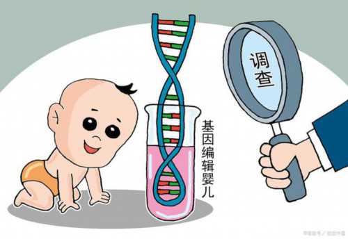 精子库现状与捐精需求分析