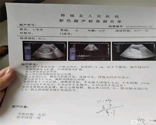 广州代怀孕怎么样,孕期便秘何止痔疮那么简单，