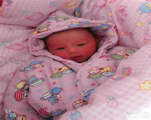 广州圆梦助孕,宝宝身上这几个部位要常模，孩子