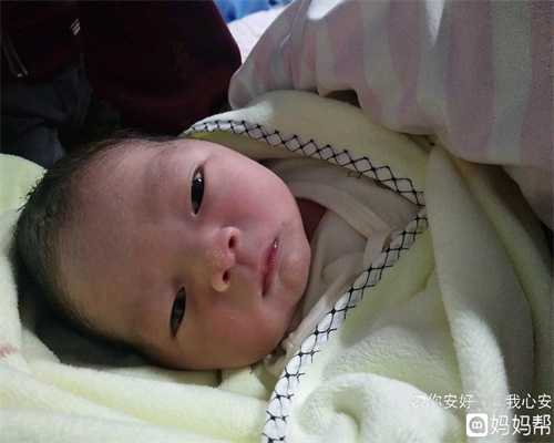 广州代怀孕价格表,宝宝的头发稀少如“地中海”