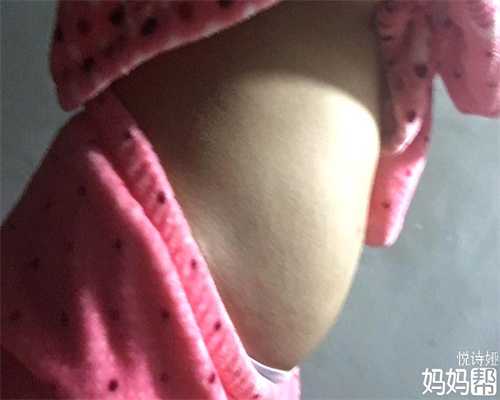 广州代孕机构,孕妇别太紧张，孕期这3种“异常反