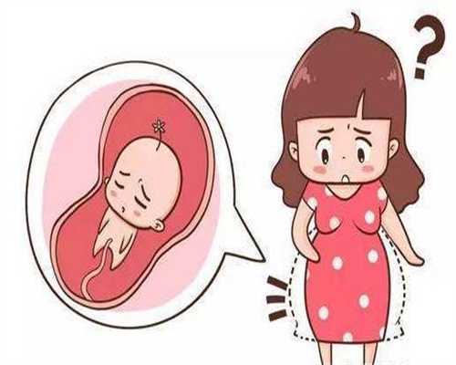 广州代妈生子,孕期最困扰的起夜，原来是这三种