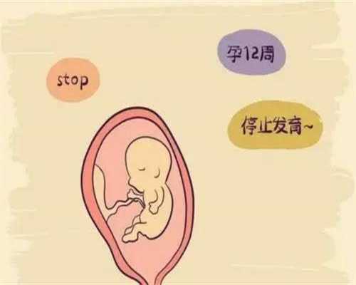 广州招聘代妈的公司,孕妇秋季饮食需注意