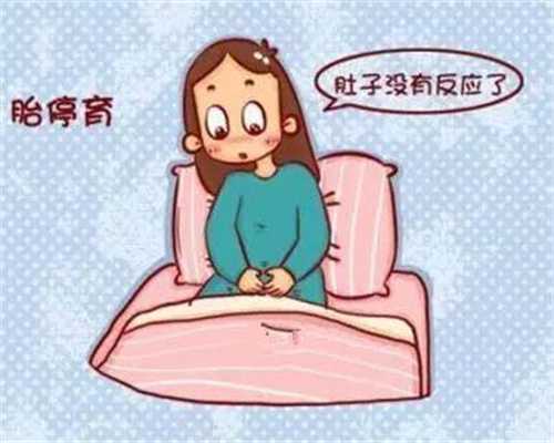 广州代孕自选性别_孩子先呕吐后来又发烧