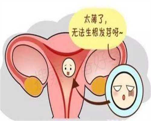 广州代孕一对一咨询_怀孕预产期怎么算
