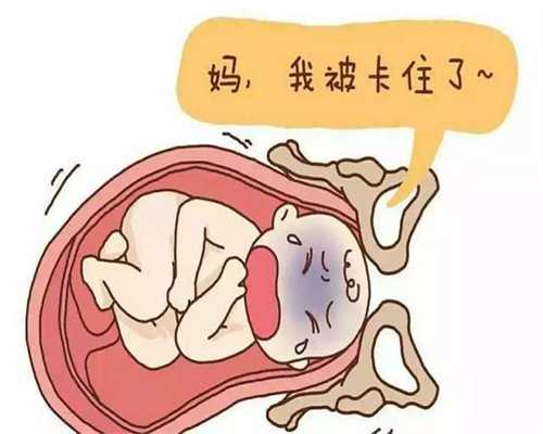 广州代孕专业机构_胎儿胎心率低怎么回事
