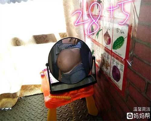 广州供卵助孕公司_女性过性生活要注意什么