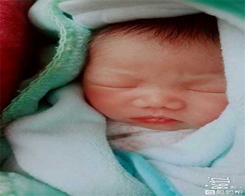 广州代孕试管`广州代怀孕哪家靠谱`广州代孕是100%成功吗