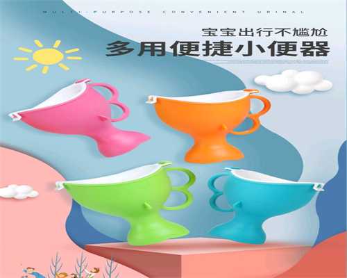 广州代孕办理,广州借卵生娃,在广州试管代孕多少钱