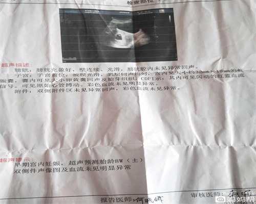 广州代孕热线，广州首选代孕网站，广州代孕生双胞胎医院