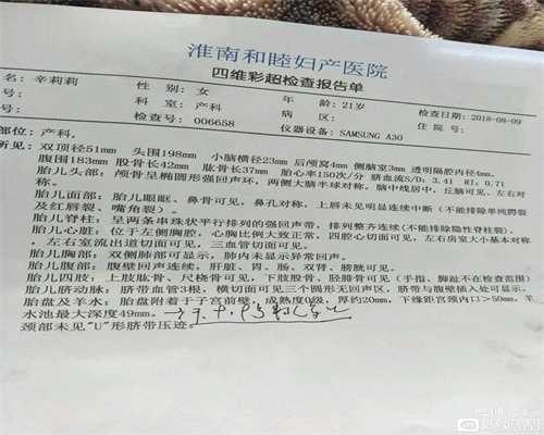 广州合法代孕-广州代孕为何好-广州借卵试管代孕健康吗