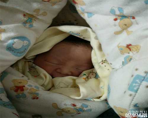广州代孕哪家最便宜：广州2020年代孕宝宝_广州代孕生殖中心