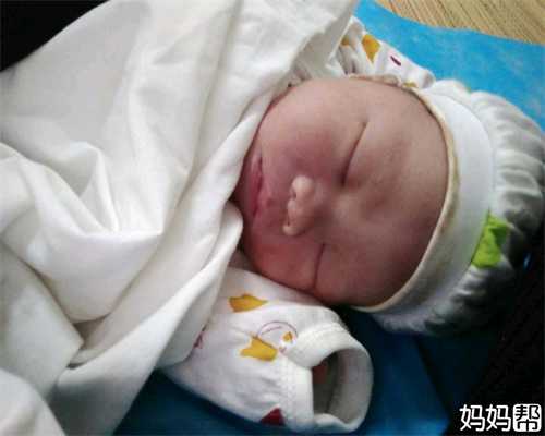 广州代生小孩产子价格：广州代怀代生男宝宝_广州代孕一次多少钱