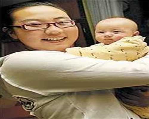 广州代孕生儿子多少钱-代孕妈妈哪里便宜_精子质量差试管婴儿吗?