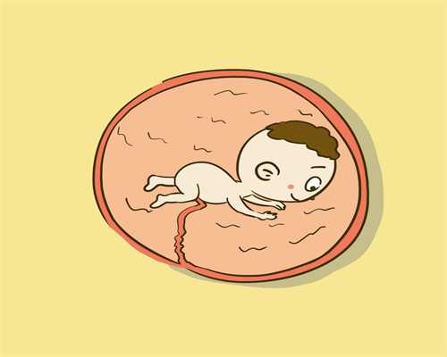 代孕技术怎么样-广州生孩子能代孕吗_做试管婴儿前检查流程都是怎样的(美国试