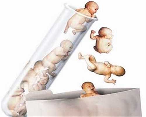 广州金贝供卵 骗局-哪个国家有代孕的_试管婴儿冻胚的长短会影响试管婴儿成功