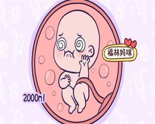 全球哪里代孕是合法的-广州有人找代孕的吗_试管移植非要打促排针吗