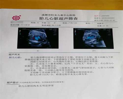 广州代孕男宝宝-哪里可以找到代孕妈妈_上海哪家医院有供卵做试管婴儿