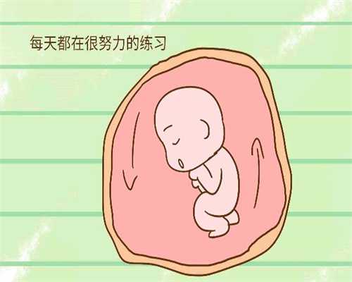 泰国供卵-广州三代试管包生儿子_做泰国试管婴儿是正确的选择吗？
