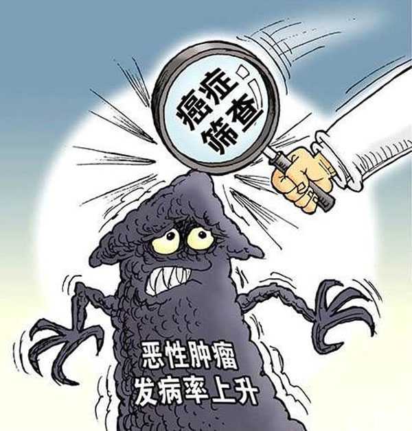 专业代孕机构排行榜-广州代孕小孩_1号染色体异常会引起哪些相关病症